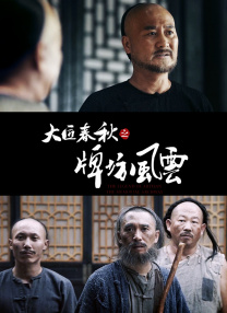 在线**视频